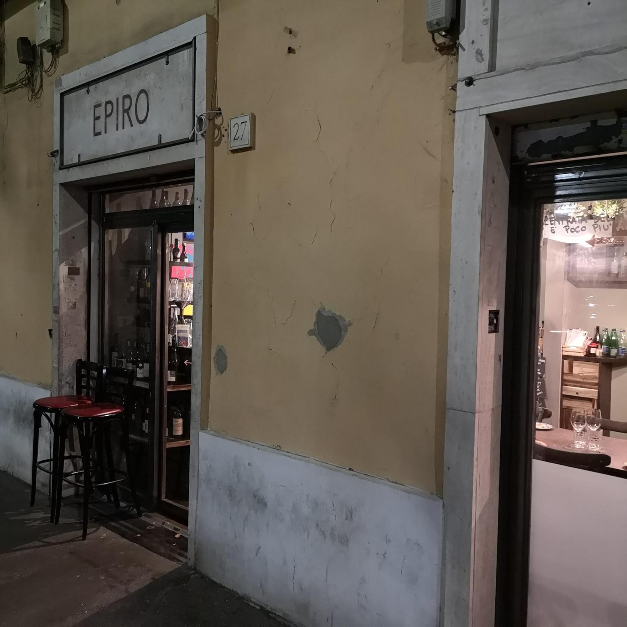 Epiro Home Rom Eksteriør billede